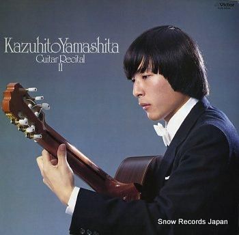 山下和仁 大聖堂・山下和仁ギタ