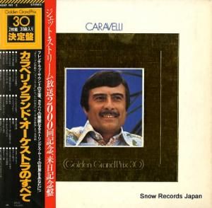 ٥ ٥ꡦɡȥΤ٤ 40AP461-2