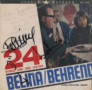 ٥꡼ & ե꡼ȡ١ ̱ؽ AA7206