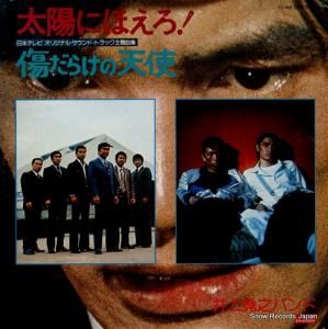 ǷХ ۤˤۤ餱ŷ MR7005