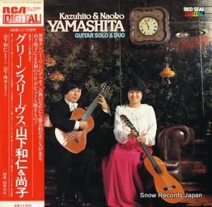 ¿Ρ ꡼󥹥꡼ RCL-8386