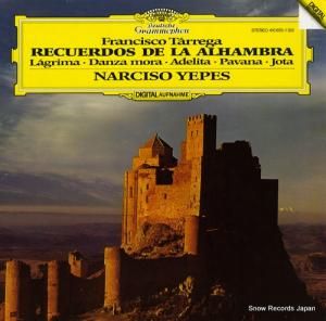 ナルシソ・イエペス tarrega; recuerdos de la alhambra 410655-1