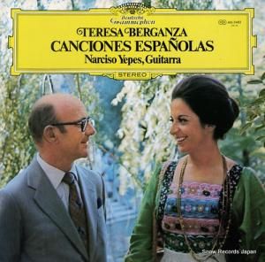 ƥ쥵٥륬 ڥβ MG2482