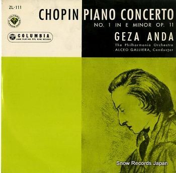 ゲザ・アンダ ショパン ピアノ