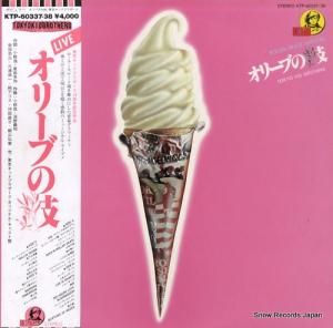 åɥ֥饶 ꡼֤λ KTP-60337.38