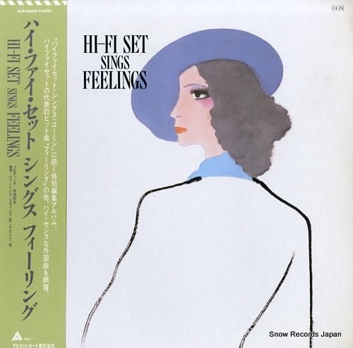 fred again.. 新品未使用レコードセット RetroSound】オールインワン・レコード・プレーヤー｜AR-01G 新