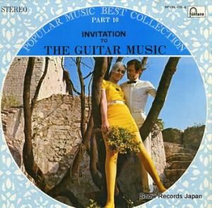 顦ޥƥ ߥ塼åؤξ vol.1, 2 SFON-115-6