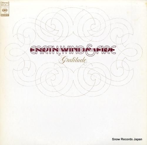 アース・ウィンド&ファイアー