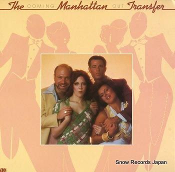 マンハッタン・トランスファー