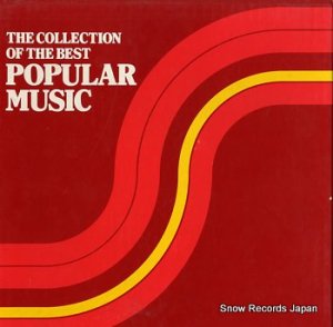 V/A the collection of the best popular music HT-0001-10