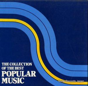 V/A the collection of the best popular music HP-1001-10
