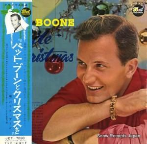 パット・ブーン パット・ブーンとクリスマスを JET-7090