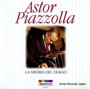 ѥåȡ᥻ˡ  PA-9123-24