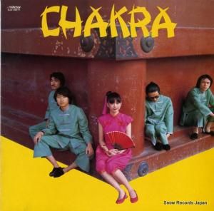 㥯 chakra SJX-30011