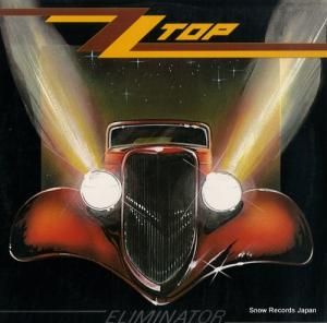 ZZȥå eliminator 923774-1