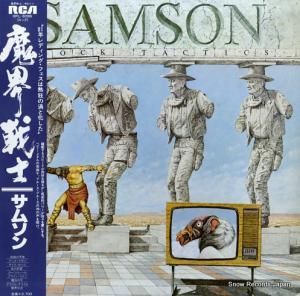 サムソン 魔界戦士 RPL-8096