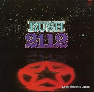 ラッシュ 2112 SRM-1-1079