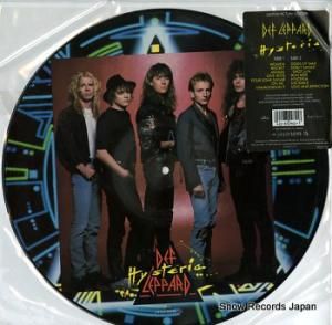 ǥեѡ ҥƥꥢ 832952-10-1