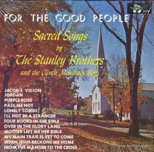 졼֥饶 for the good people SK698