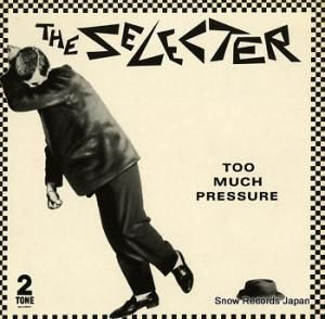 쥯 too much pressure CDLTT5002