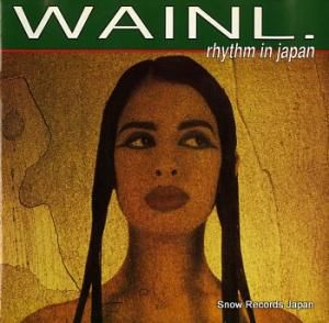 󡦣 rhythm in japan ABEAT1036