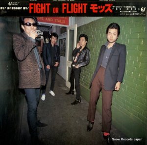 å fight or flight 28.3H-37