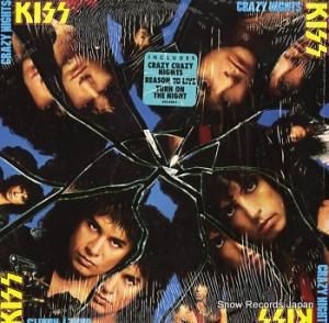 å crazy nights 832-632-1