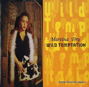 ޥƥʡɥ饤 wild temptation HRG150