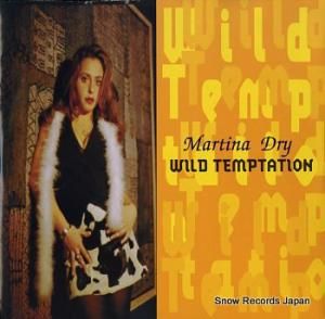 マルティナ・ドライ wild temptation HRG150