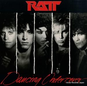 å dancing undercover 781683-1