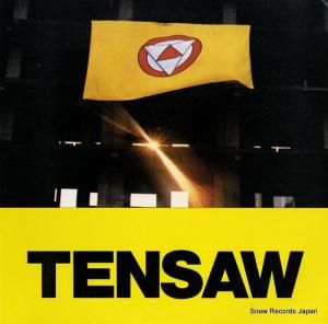 ƥ󥽡 tensaw C28A0118