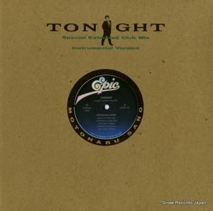  tonight 12.3H-118