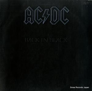 AC/DC Хå󡦥֥å P-10906A
