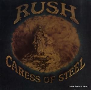 ラッシュ caress of steel SRM-1-1046