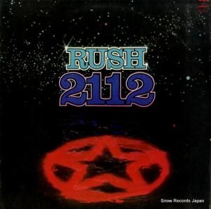 å 2112 SRM-1-1079