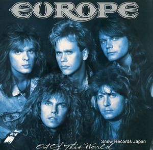 衼å out of this world OE44185