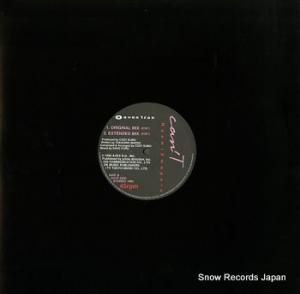 ŷľ can't AVJT-2341