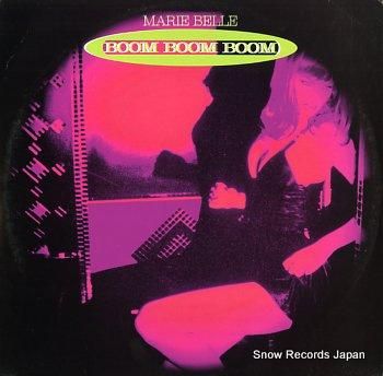 マリー・ベル boom boo