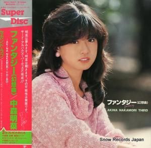 濹 ե󥿥ʸ۶ʡ SDM-15007