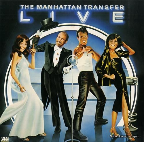 マンハッタン・トランスファー