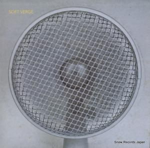 եȡ soft verge OPRCD32