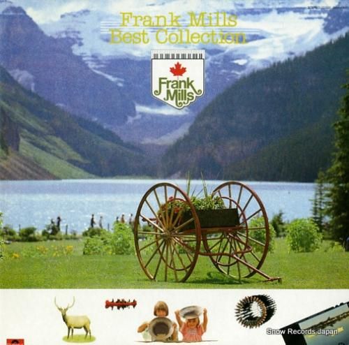 フランク・ミルズ 街角のカフェ