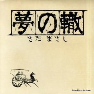 ޤ ̴Ų FFR-12505