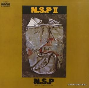 �˥塼�����ǥ����ƥ��å����ԥ� n.s.p ii�� AV-3010