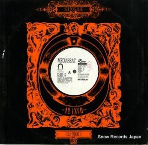 ᥬӡ push it push it TECHNO12.40