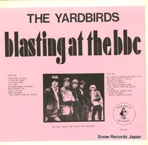 䡼ɥС blasting at the bbc BBR004