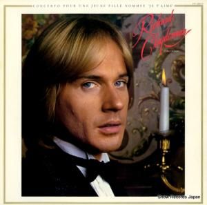 㡼ɡ쥤ޥ Υ VIP-28014