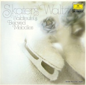 ߡ롦ȥȥե skaters' waltz - waldteufel's beloved melodies 413252-1