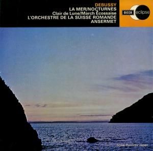 エルネスト・アンセルメ debussy; la mer/nocturnes ECS515