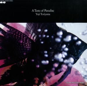 Ļͺ a taste of paradise C28Y0125